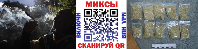 darknet формула  купить   Лесосибирск  БУТИРАТ оксана 