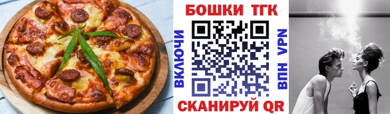цены наркотик  Лесосибирск  нарко площадка официальный сайт  Cannafood марихуана 