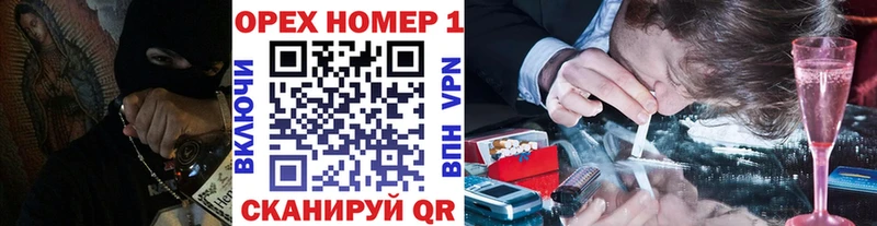 COCAIN 97% Лесосибирск