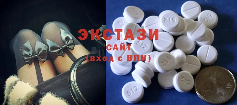 Ecstasy Cube  как найти закладки  Лесосибирск 