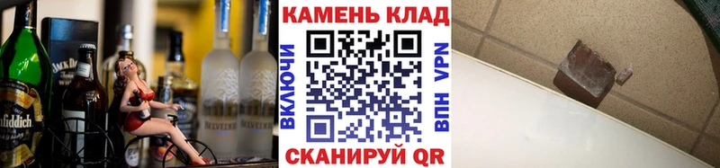 ОМГ ОМГ как войти Лесосибирск ГАШИШ AMNESIA HAZE