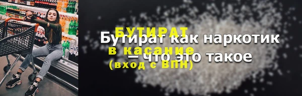 амф Алексин
