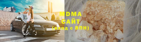 дмт Карталы