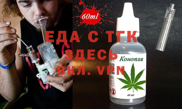 синтетический гашиш Приозерск