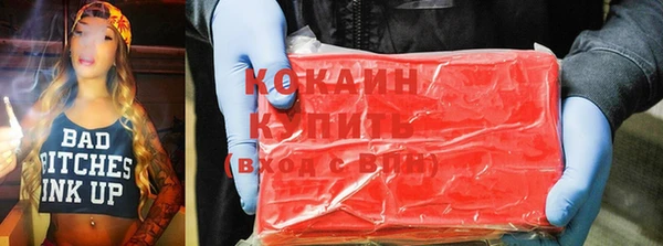 амф Алексин