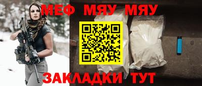 каннабис Донской