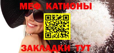 амф Бузулук