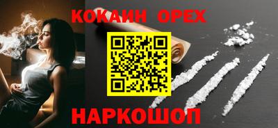 apvp Дубна