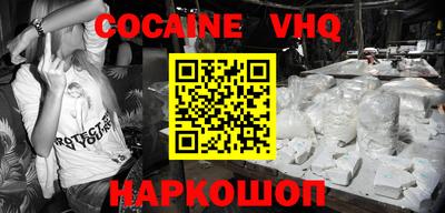 амф Бузулук