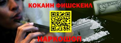 apvp Дубна