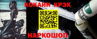 бутират Бугуруслан