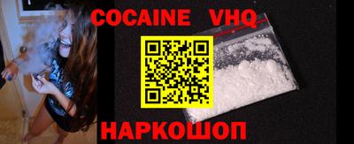 apvp Дубна