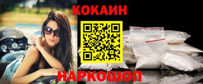каннабис Донской