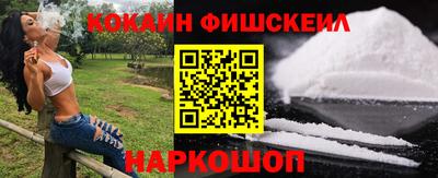 apvp Дубна