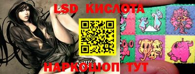 каннабис Донской