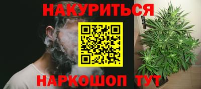 apvp Дубна