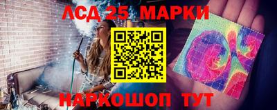каннабис Донской