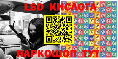 амф Бузулук