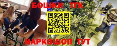 спиды Донецк