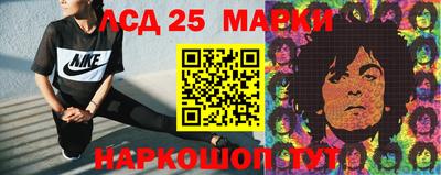 амф Бузулук