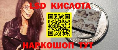 мефедрон мука Будённовск