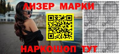 каннабис Донской