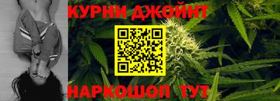 прущие крисы Кимры