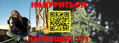 apvp Дубна