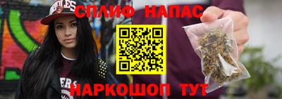каннабис Донской