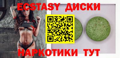 apvp Дубна