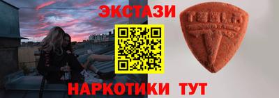 apvp Дубна