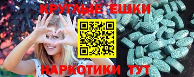 каннабис Донской