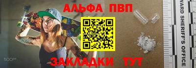 каннабис Донской