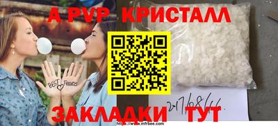 амф Бузулук