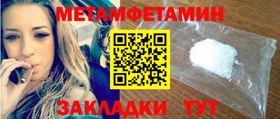 каннабис Донской