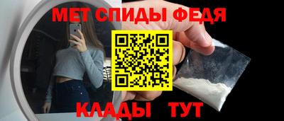 каннабис Донской