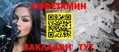 каннабис Донской