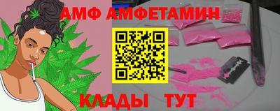каннабис Донской