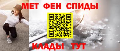 apvp Дубна