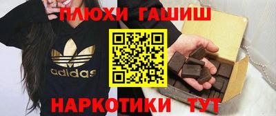 мефедрон мука Будённовск