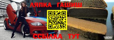 спиды Донецк