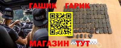 амф Бузулук