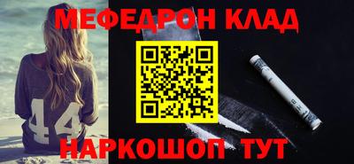 apvp Дубна