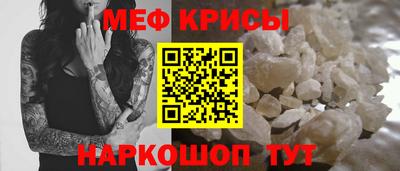 apvp Дубна