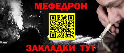 apvp Дубна