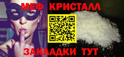 амф Бузулук