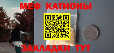 каннабис Донской