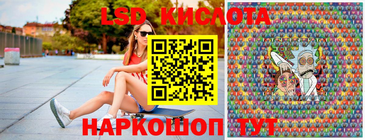 Марки NBOMe 1,5мг  Лесосибирск  Марки NBOMe 1,5мг 